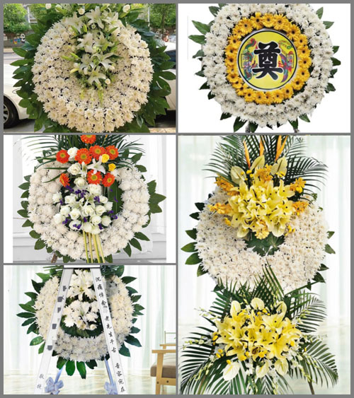 山西晋中灵石县南关镇师家沟村花圈速递